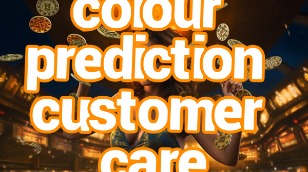 win money colour prediction customer care number Screenshots